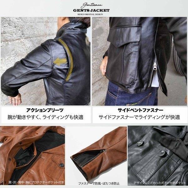 RIDEZ（バイク） RIDEZ ライズ GENTS JACKET バイク用 レザー