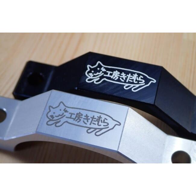 工房きたむら コウボウキタムラ スタビライザーセット スタビ部：白アルマイト / ボディ：白アルマイト セロー225 YAMAHA ヤマハ フォークスタビライザー_2