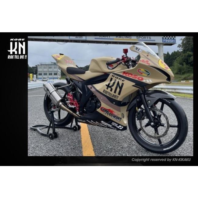 KN企画 ケイエヌキカク SP強化クラッチディスク GSX-S125 GSX-R125 GSX