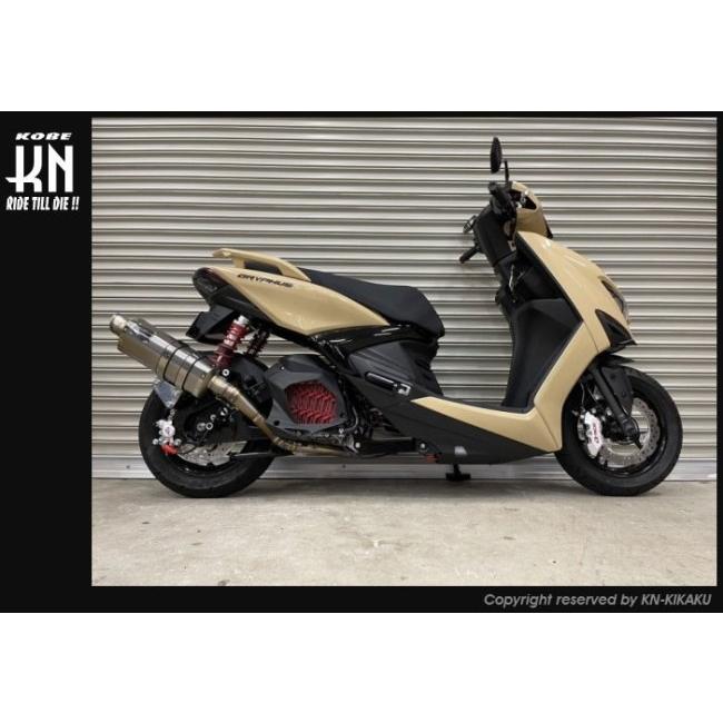 KN企画 ケイエヌキカク ビレットエンジンハンガー シグナスグリファス