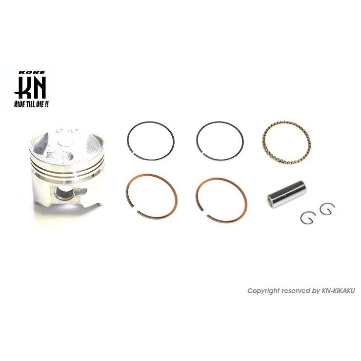 KN企画 ケイエヌキカク シリンダーキット リード100 HONDA ホンダ