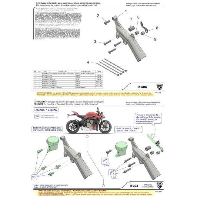 CNC Racing シーエヌシーレーシング リザーバータンクブラケット付きリアブレーキホースガード カラー：レッド STREETFIGHTER V4 V4S SP2 DUCATI ドゥカティ | CNC RACING | 05