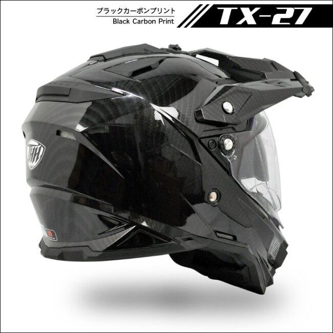 THH ティーエイチエイチ TX-27 [ブラックカーボンプリント] ヘルメット サイズ：XL(61-62cm) オフロードヘルメット | THH | 03