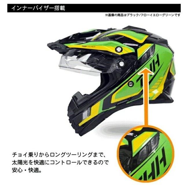 THH ティーエイチエイチ TX-27 バイオーム [ポーラーホワイト] ヘルメット サイズ：M(57-58cm) オフロードヘルメット | THH | 12