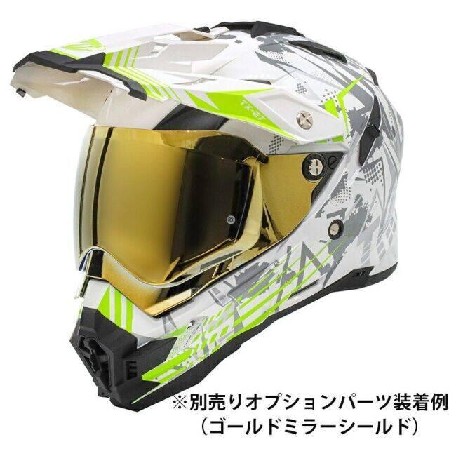 THH ティーエイチエイチ TX-27 バイオーム [ポーラーホワイト] ヘルメット サイズ：L(59-60cm) オフロードヘルメット | THH | 11
