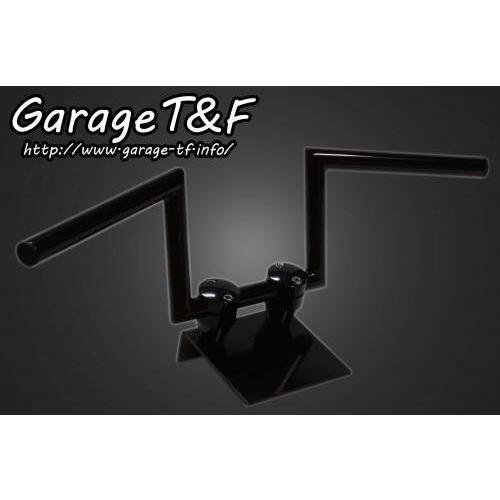Garage T＆F ガレージ Zバーハンドル 仕上げ：ブラック / タイプ：6 