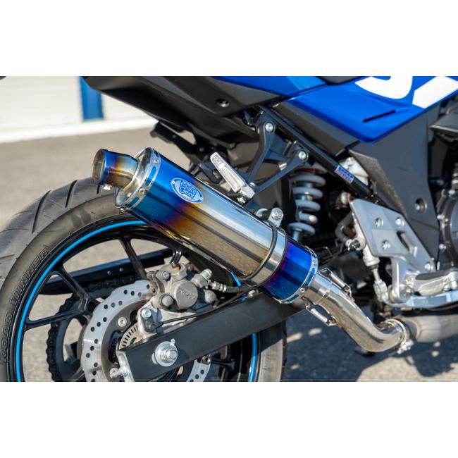 GSX250R OVER ステンレス マフラー シルバー/ブルー METAL GEAR（メタルギア） スポーツマフラー カラー：ステンレスブルー