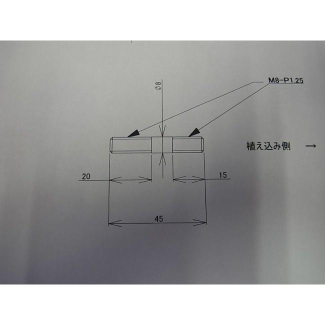 OUTLINE アウトライン マフラースタッドボルトセット タイプ：STD(全長45mm/エンジンからの突き出し30mm) GS750 SUZUKI スズキ スタッドボルト エンジンパーツ | ブランド登録なし | 01