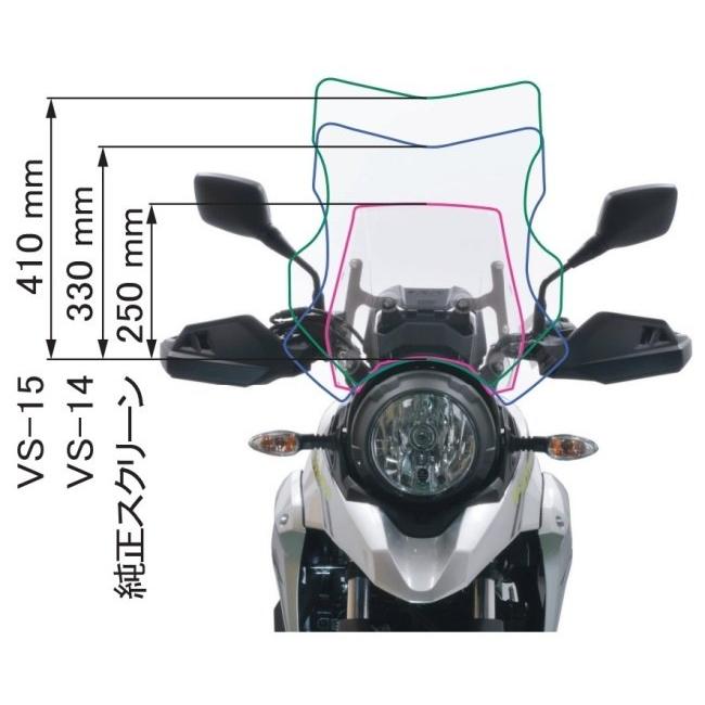 スズキ　Vストローム250 ハイスクリーン 外装 AERO GEAR エアロギア エアロロングスクリーン カラー：スモーク