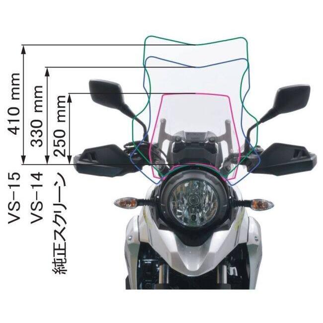 旭風防 アサヒ風防 ウインドスクリーン V-Strom250 SUZUKI スズキ