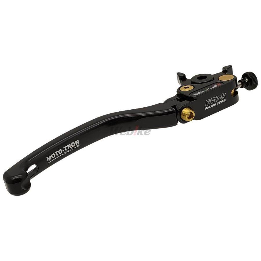 MOTO-TRON RACING モトトロンレーシング EVO-R ブレーキレバー ZX-25R