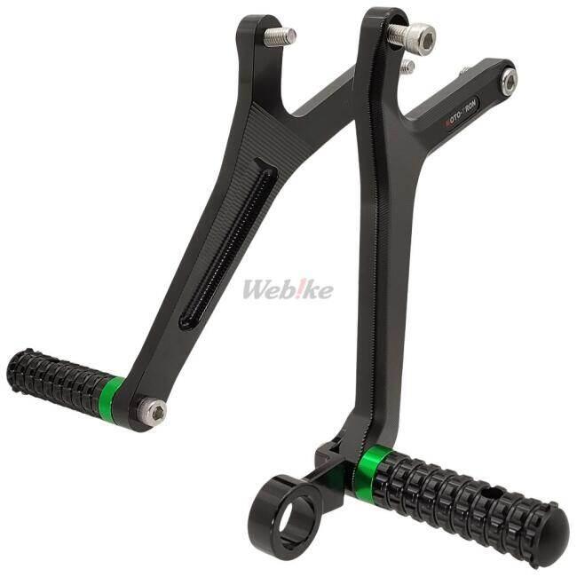 MOTO-TRON RACING モトトロンレーシング タンデムステップ キット ZX-25R ZX-4RR ZX-4R KAWASAKI カワサキ タンデムステップ・タンデムブラケット ステップ | ブランド登録なし | 02