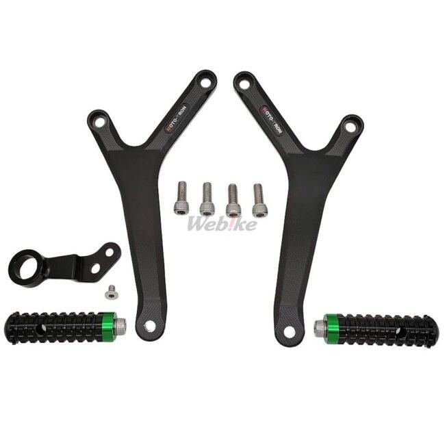 MOTO-TRON RACING モトトロンレーシング タンデムステップ キット ZX-25R ZX-4RR ZX-4R KAWASAKI カワサキ タンデムステップ・タンデムブラケット ステップ | ブランド登録なし | 03