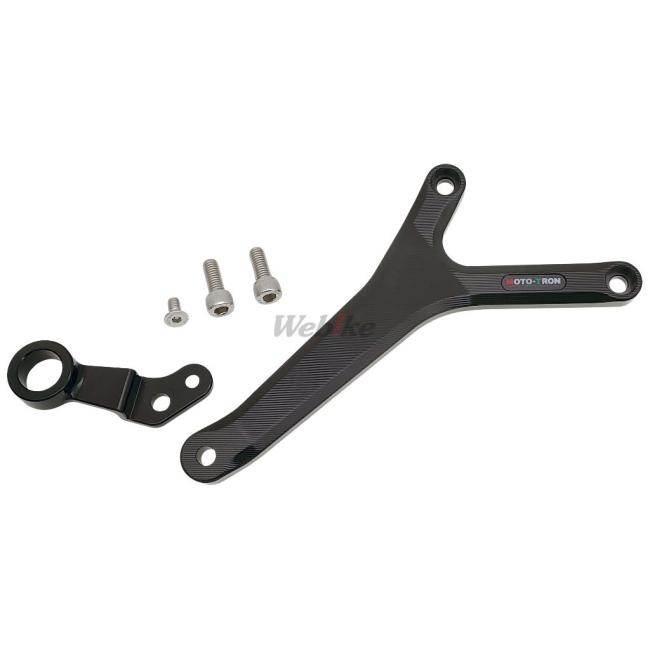 MOTO-TRON RACING モトトロンレーシング マフラーステー ZX-4R ZX-4RR