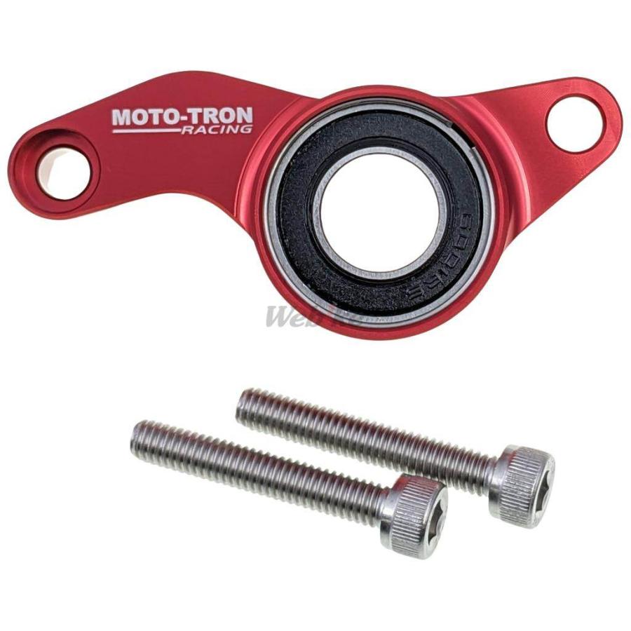 MOTO-TRON RACING モトトロンレーシング シフトホルダー ZX-25R ZX-4R