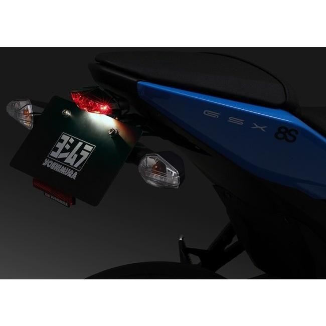 ヨシムラ（YOSHIMURA） フェンダーレスキット GSX-8S GSX-8R SUZUKI