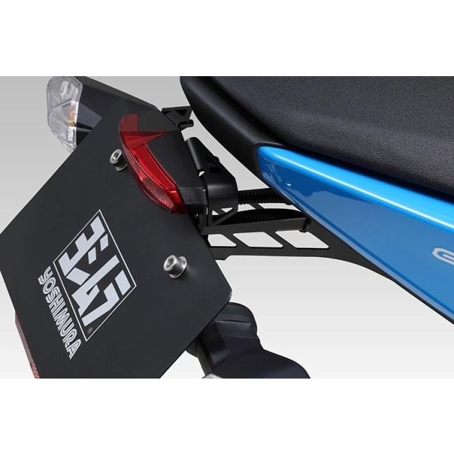 ヨシムラ YOSHIMURA フェンダーレスキット GSX-8S GSX-8R SUZUKI