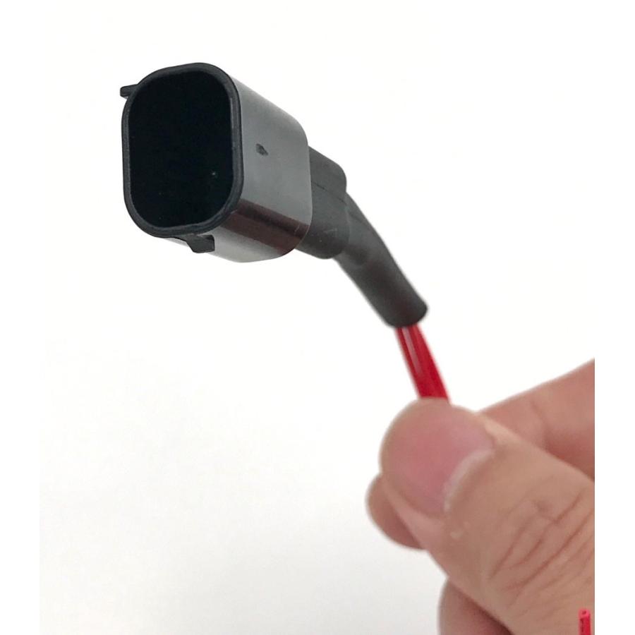 DK design ディーケーデザイン 欧州標準ブレーキライトコネクター コネクター・カプラー スイッチ・ハーネス関係 電装系 | YAMAHA