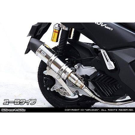 りょう　WirusWin ADV160用スポーツタイプマフラー WirusWin（ウイルズウィン） ロイヤルマフラー タイプ：ユーロタイプ