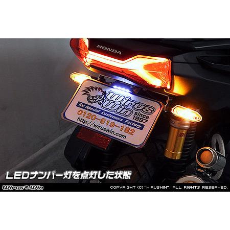 WirusWin（ウイルズウィン） フェンダーレスキット ADV160 HONDA