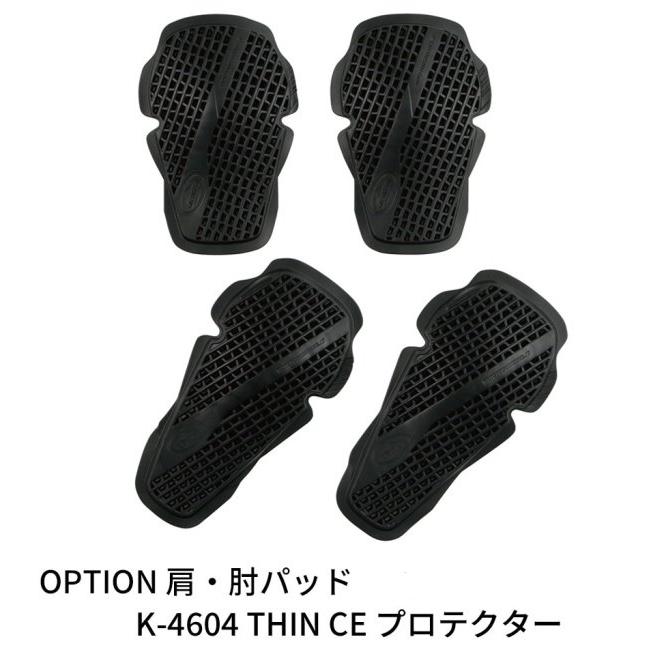 56design 56デザイン LIGHT BLOUSON 24 サイズ：XL オールシーズンジャケット ジャケット アパレル | 56design | 14