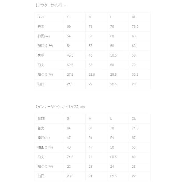 56design 56デザイン LIGHT BLOUSON 24 サイズ：XL オールシーズンジャケット ジャケット アパレル | 56design | 15