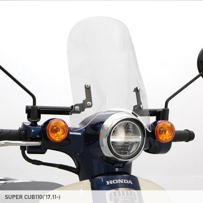 ★★★エンデュランス メーターバイザー クリア スーパーカブ 中古★★★ ENDURANCE（エンデュランス） メーターバイザーロングセット＋取り付け