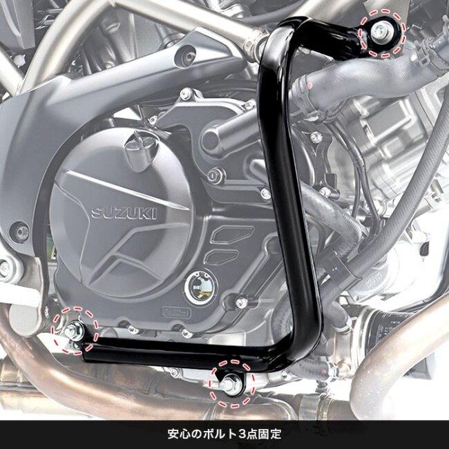 ENDURANCE エンデュランス エンジンガード SV650 SV650X SUZUKI スズキ フレーム_9