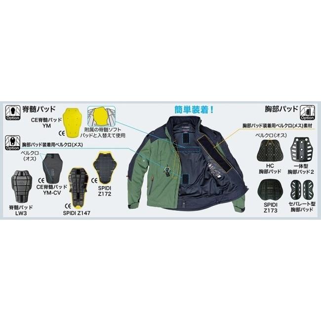 卸価格で販売 hit air ヒットエアー エアバッグジャケット HDS サイズ：2XL