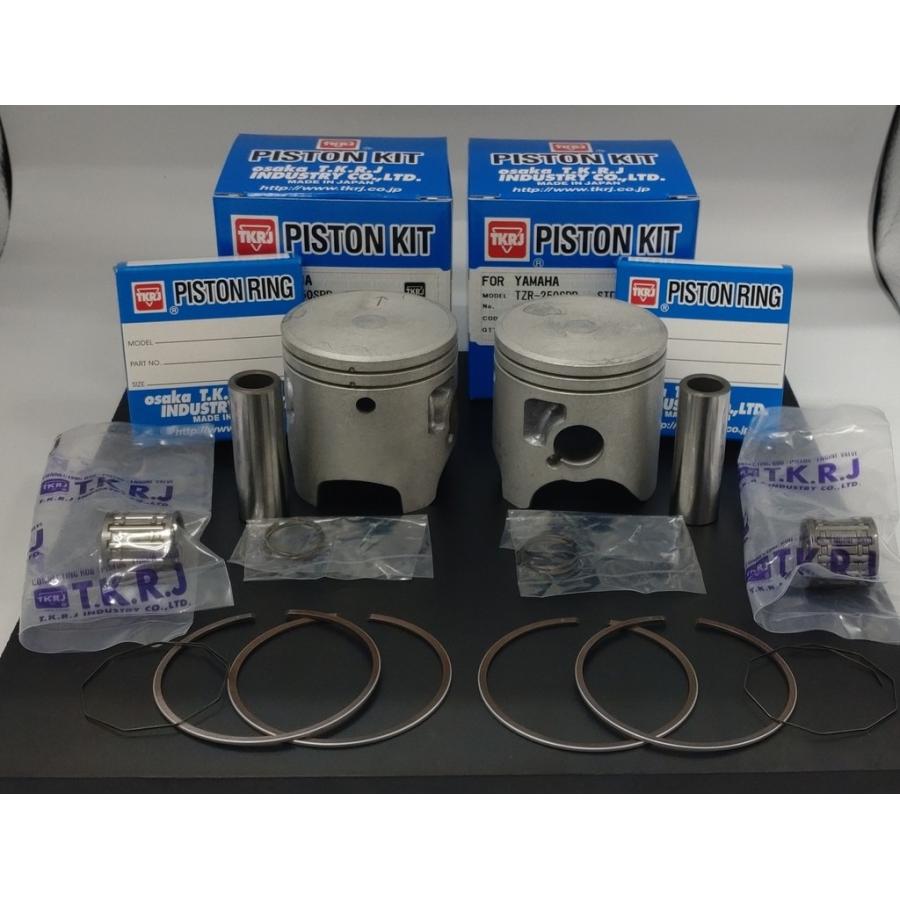 TKRJ ティーケーアールジェイ ピストンキット TZR-250SPR YAMAHA