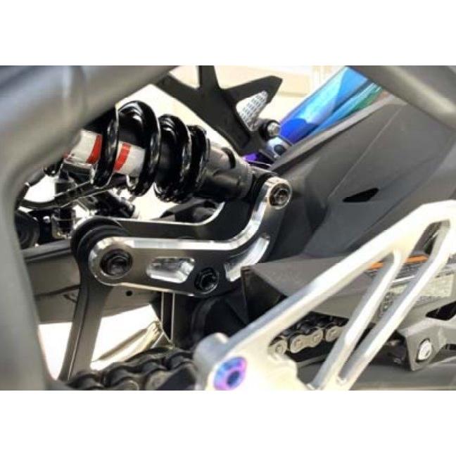 BEET ビート ローダウンリンクプレート カラー：ゴールド Ninja ZX-4R ZX-4RR KAWASAKI カワサキ 車高調キット・リンク サスペンション 足回り | BEET | 02