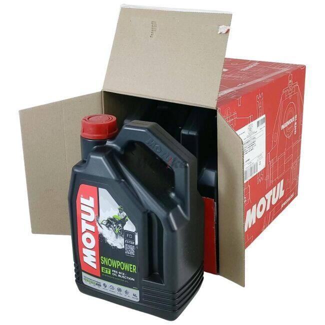 MOTUL（モチュール） 【ケース】SNOW POWER 2T (スノーパワー