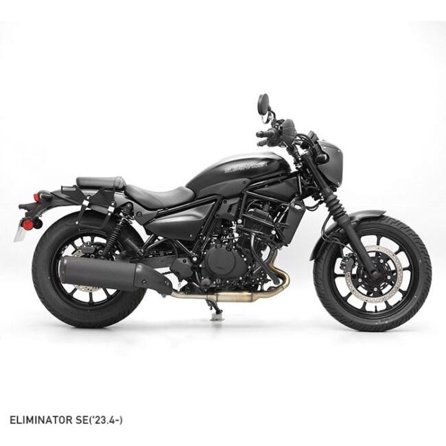 ENDURANCE（エンデュランス） サイドバッグサポートセット ELIMINATOR