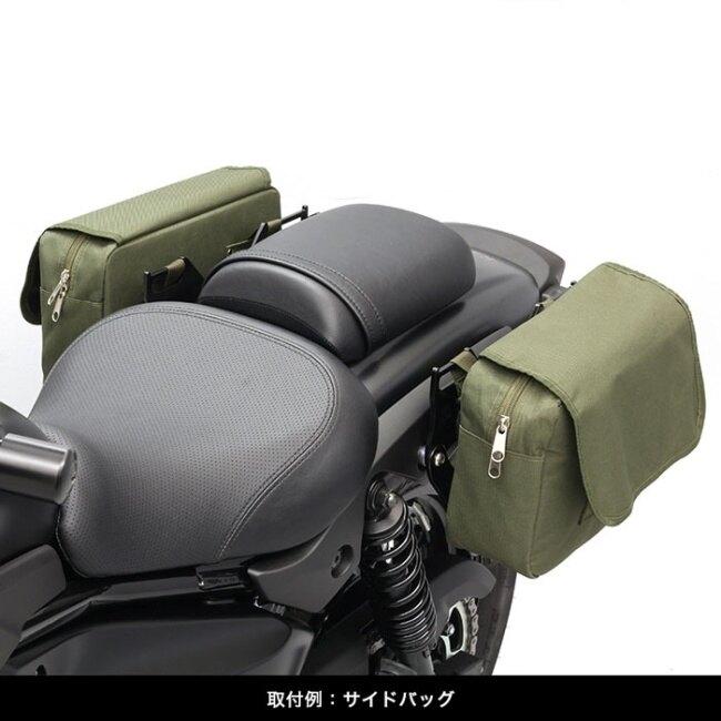 ENDURANCE（エンデュランス） サイドバッグサポートセット ELIMINATOR