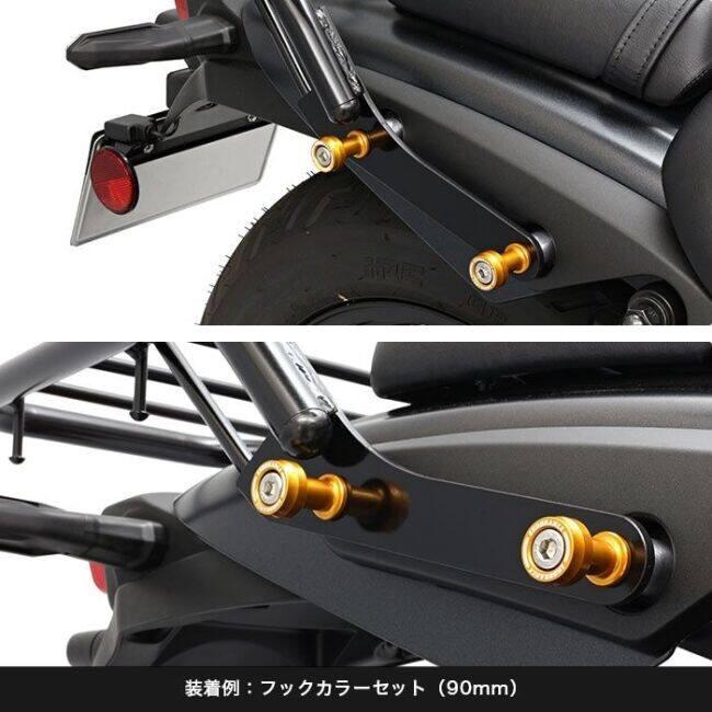 ENDURANCE エンデュランス リアキャリア ELIMINATOR SE KAWASAKI カワサキ 外装