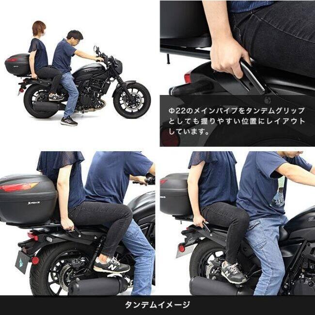 ENDURANCE エンデュランス リアキャリア ELIMINATOR SE KAWASAKI カワサキ 外装