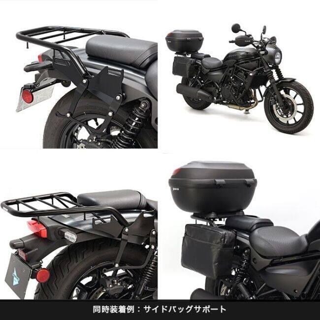 ENDURANCE エンデュランス リアキャリア ELIMINATOR SE KAWASAKI カワサキ 外装