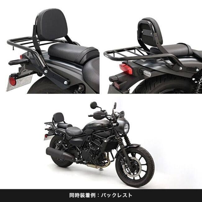 ENDURANCE エンデュランス リアキャリア ELIMINATOR SE KAWASAKI カワサキ 外装