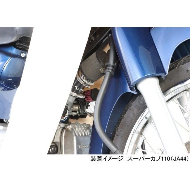 KITACO キタコ UNIフィルターKIT スーパーカブ110 HONDA ホンダ｜webike02｜02