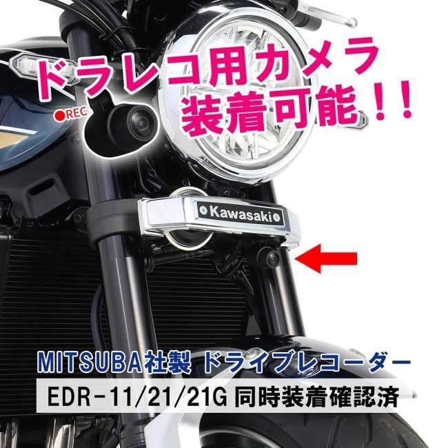 KーCON KITACO キタコ フロントエンブレムKIT タイプ：シルバー