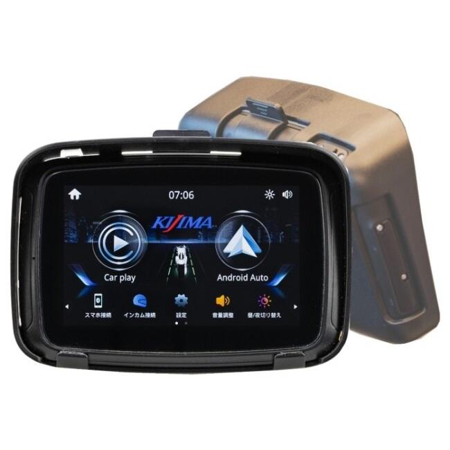 KIJIMA（キジマ） バイク用スマートディスプレイ SD01 ナビ 電子機器類