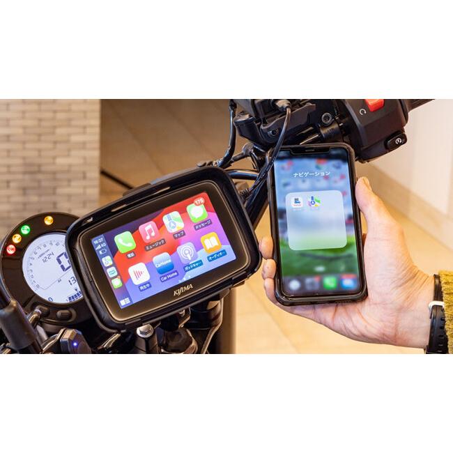KIJIMA（キジマ） バイク用スマートディスプレイ SD01 ナビ 電子機器類
