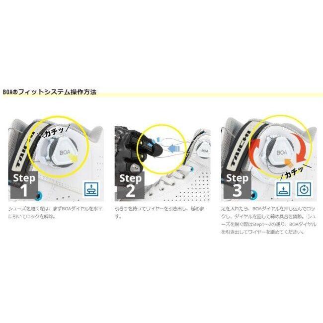 RS TAICHI アールエスタイチ RSS012 フープ エアー シューズ［ブラック］ライディングシューズ サイズ：25.5cm ライディングシューズ フットウェア | ブランド登録なし | 14