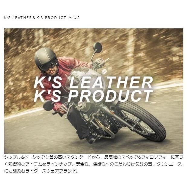 カドヤ - KADOYA SOLID BIKER VEST [K’S LEATHER＆K’S PRODUCT] 大きさ：L 限りない 御召しもの