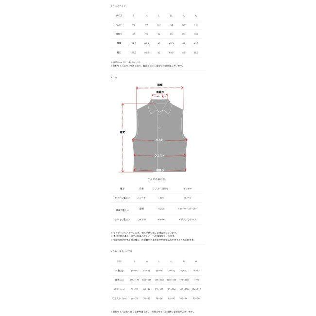 カドヤ - KADOYA SOLID BIKER VEST [K’S LEATHER＆K’S PRODUCT] 大きさ：L 限りない 御召しもの