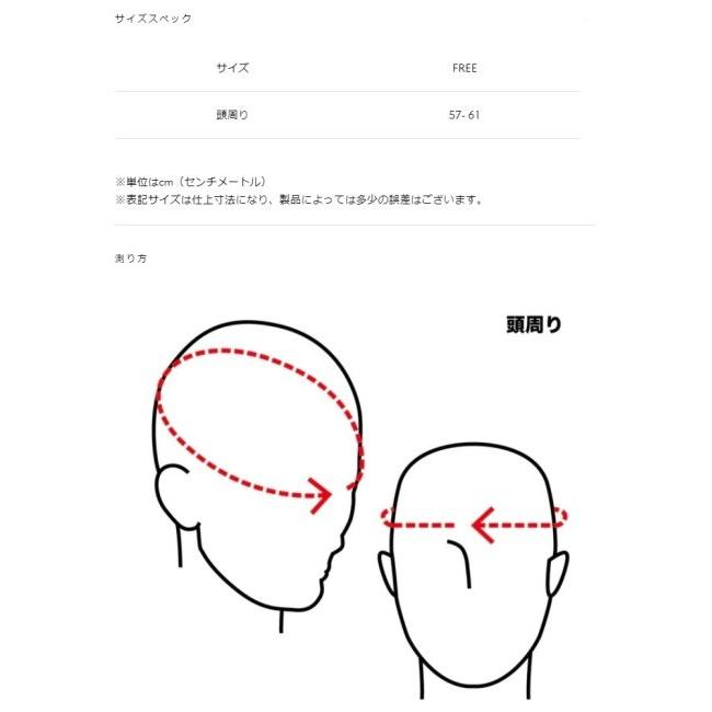 KADOYA カドヤ SY LITE CASKET [K’S LEATHER＆K’S PRODUCT] キャップ・帽子 アパレル | カドヤ | 10