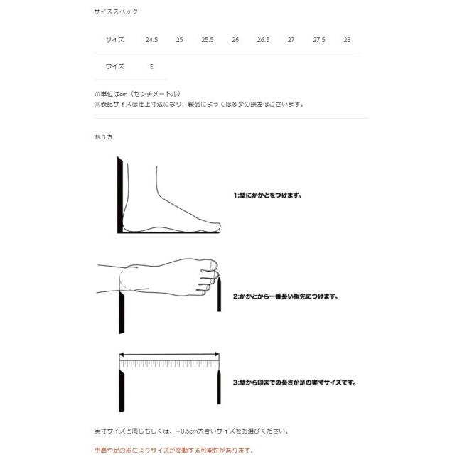 カドヤ（KADOYA） RIDE CHELSEA-RGK [K'S LEATHER＆K'S PRODUCT