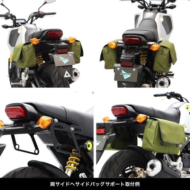 ENDURANCE（エンデュランス） サイドバッグサポートセット GROM HONDA