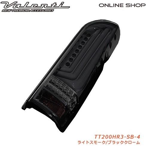 月*夜様 バレンティ テールランプ スモークタイプ Valenti バレンティ ジュエルLEDテールランプREVO TYPE3 カラー