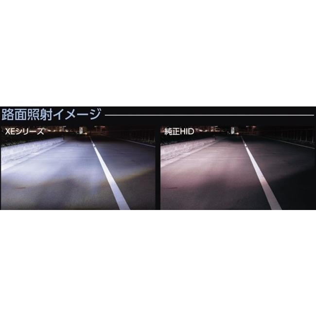 ブランド登録なし - Valenti バレンティ ジュエルLED上端弁膜 XE続きもの 印字機：D3S・D8S LED前照灯弁膜 点火装置類 電装系